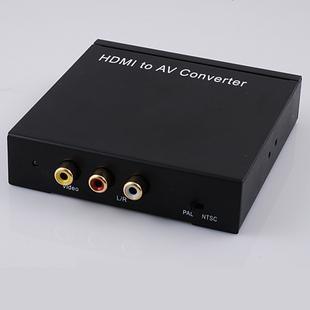 HDMI转AV+HDMI转换器