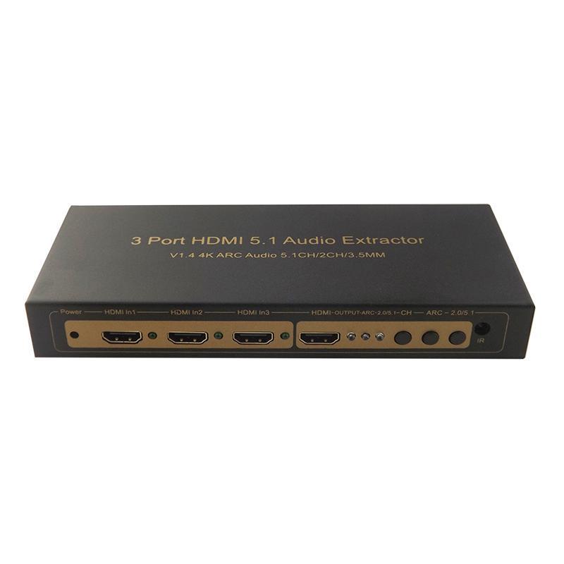 优霆超高清HDMI3PORT5.1音频分离器 HDSW301HIFI